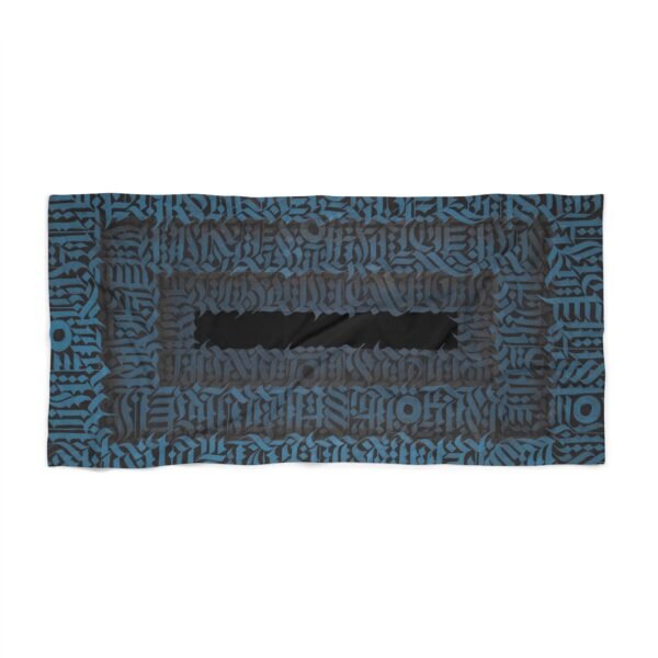 Beach Towel