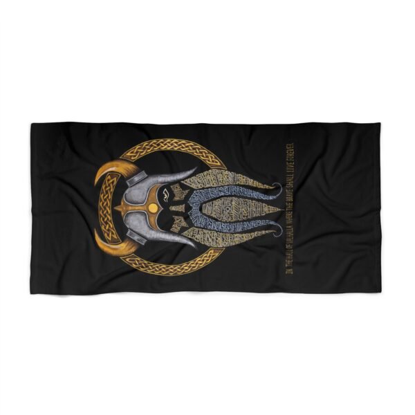 Beach Towel